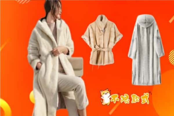 泉州石狮市回收貂皮