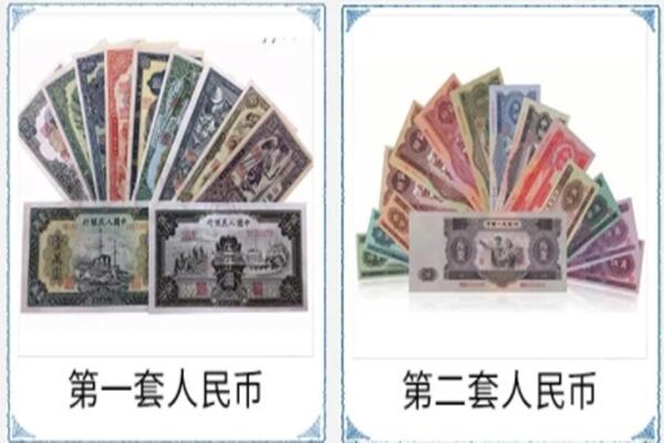 泉州石狮市回收旧币