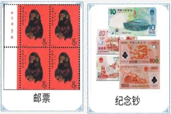 泉州石狮市回收邮票